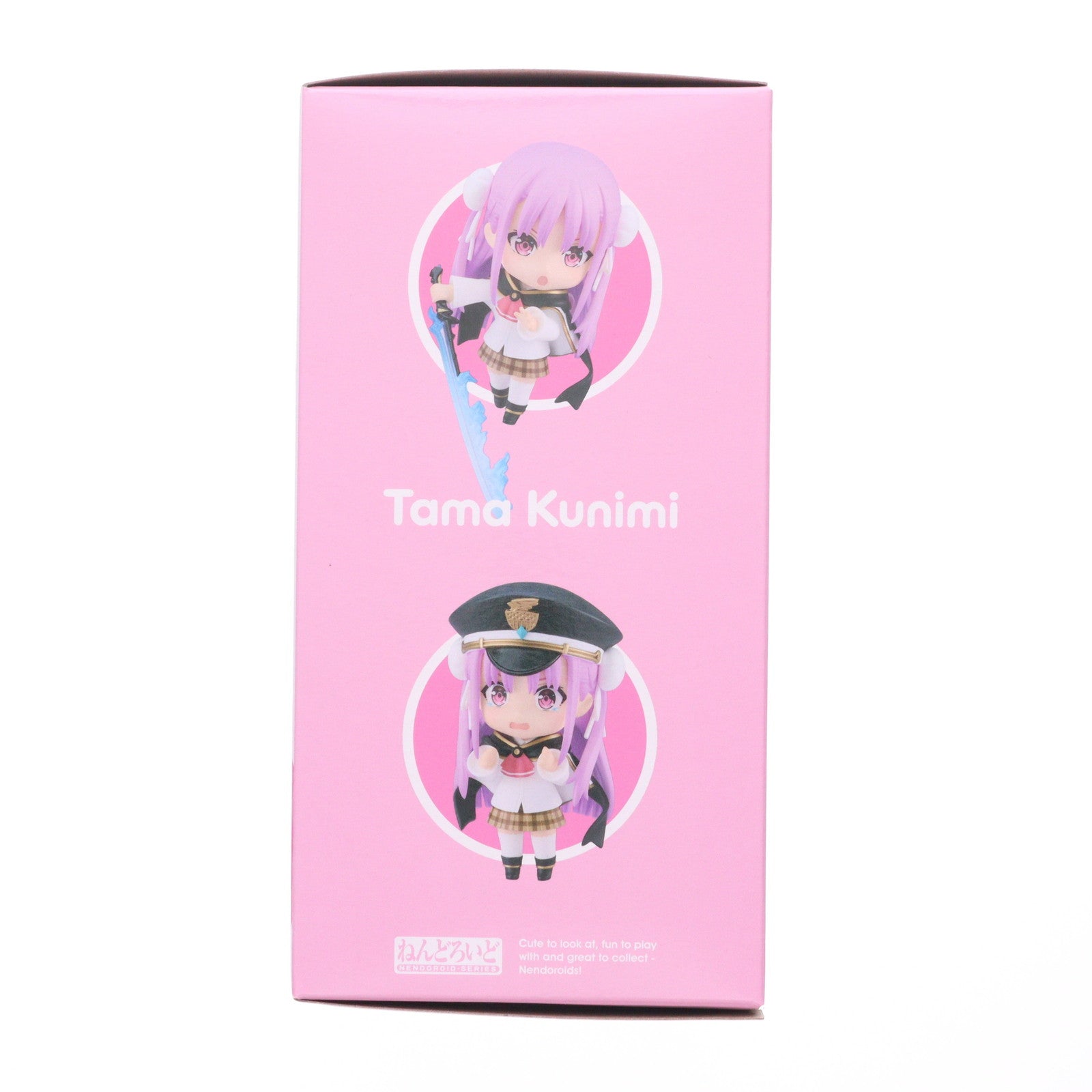 【新品即納】[FIG] ねんどろいど 2487 國見タマ(くにみたま) ヘブンバーンズレッド 完成品 可動フィギュア グッドスマイルカンパニー(20241127)