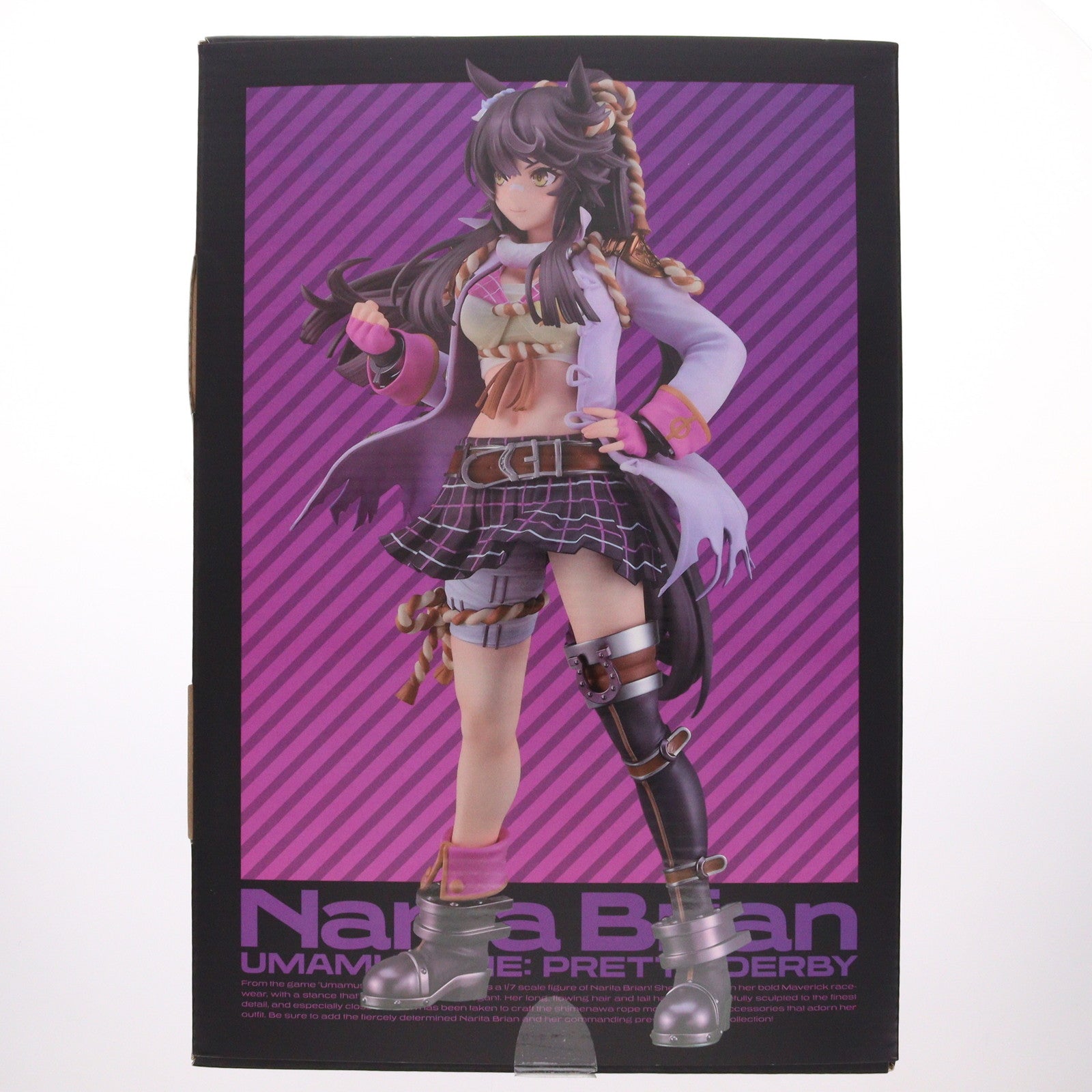 【新品】【お取り寄せ】[FIG] ナリタブライアン ウマ娘 プリティーダービー 1/7 完成品 フィギュア マックスファクトリー(20250430)
