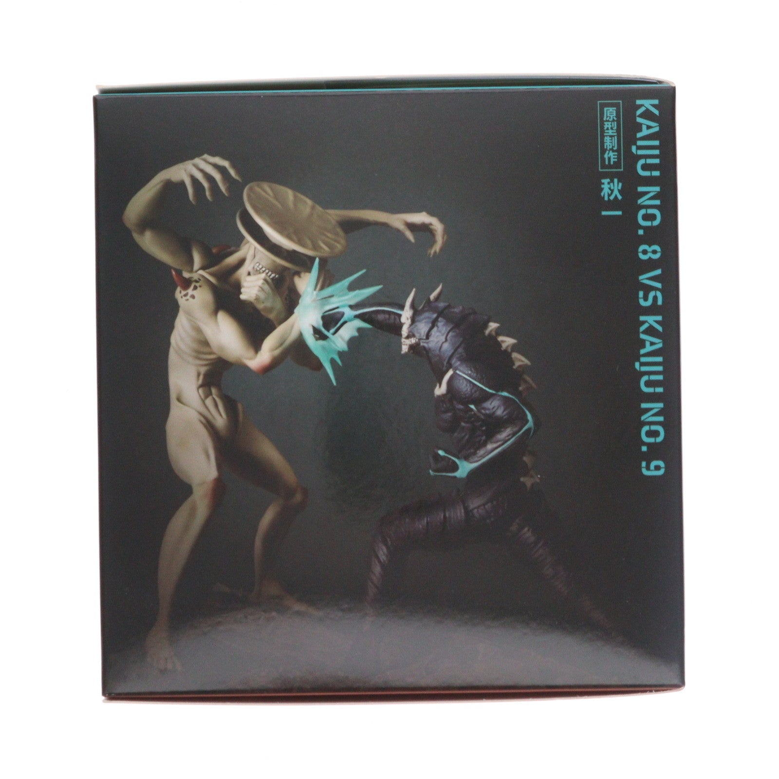 【新品】【お取り寄せ】[FIG] 怪獣8号vs怪獣9号 アニメ『怪獣8号』 1/18 完成品 フィギュア(KD094) 海洋堂(20250124)