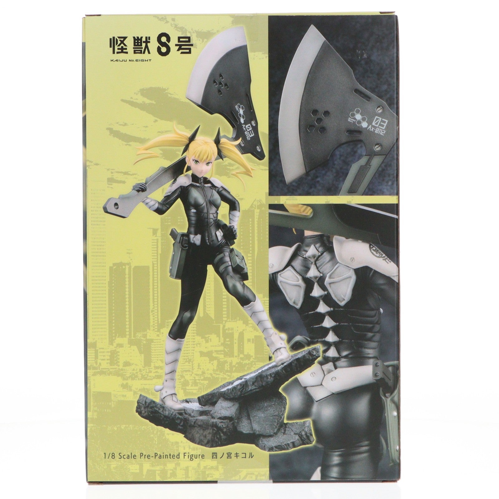 【中古即納】[FIG] コトブキヤショップ限定特典付属 ARTFX J 四ノ宮キコル(しのみやきこる) 怪獣8号 1/8 完成品 フィギュア(PV091) コトブキヤ(20250228)