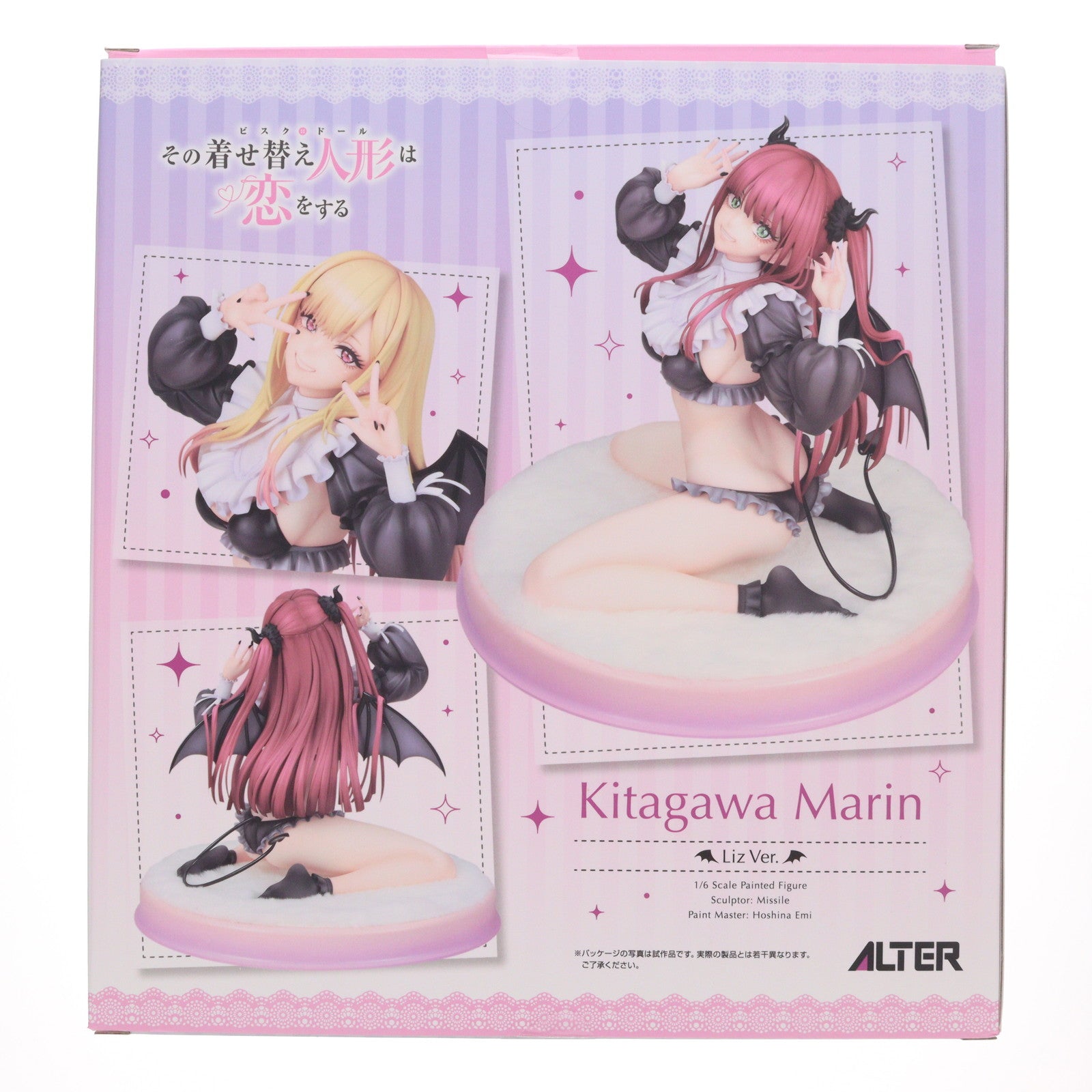 【新品即納】[FIG] 喜多川海夢(きたがわまりん) リズVer. その着せ替え人形は恋をする 1/6 完成品 フィギュア アルター(20250331)