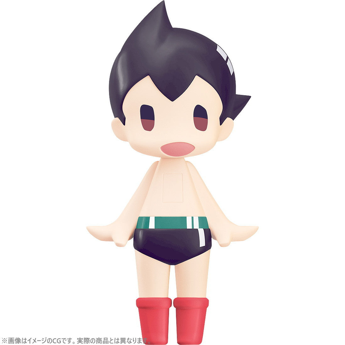 【新品】【お取り寄せ】[FIG] HELLO! GOOD SMILE 鉄腕アトム 完成品 可動フィギュア グッドスマイルカンパニー(20241012)