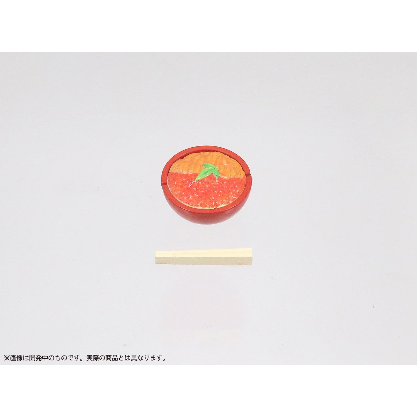 【新品即納】[FIG] プリプラ フィギュアのごはんVol.10 どんぶり愛 1/12 プラモデル フィギュア用アクセサリ エムアイシー(20240930)