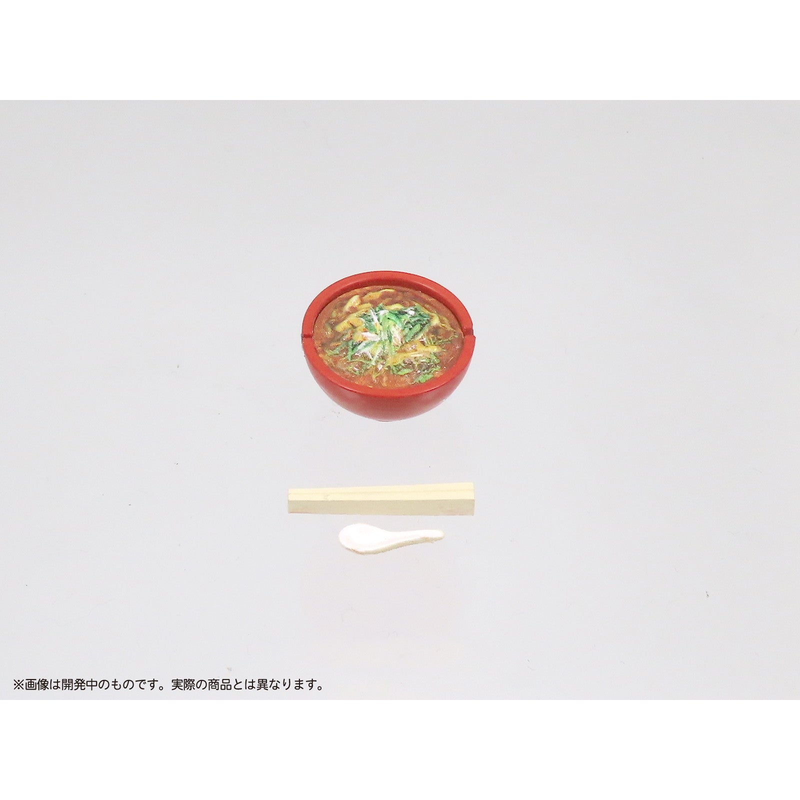 【新品即納】[FIG] プリプラ フィギュアのごはんVol.10 どんぶり愛 1/12 プラモデル フィギュア用アクセサリ エムアイシー(20240930)