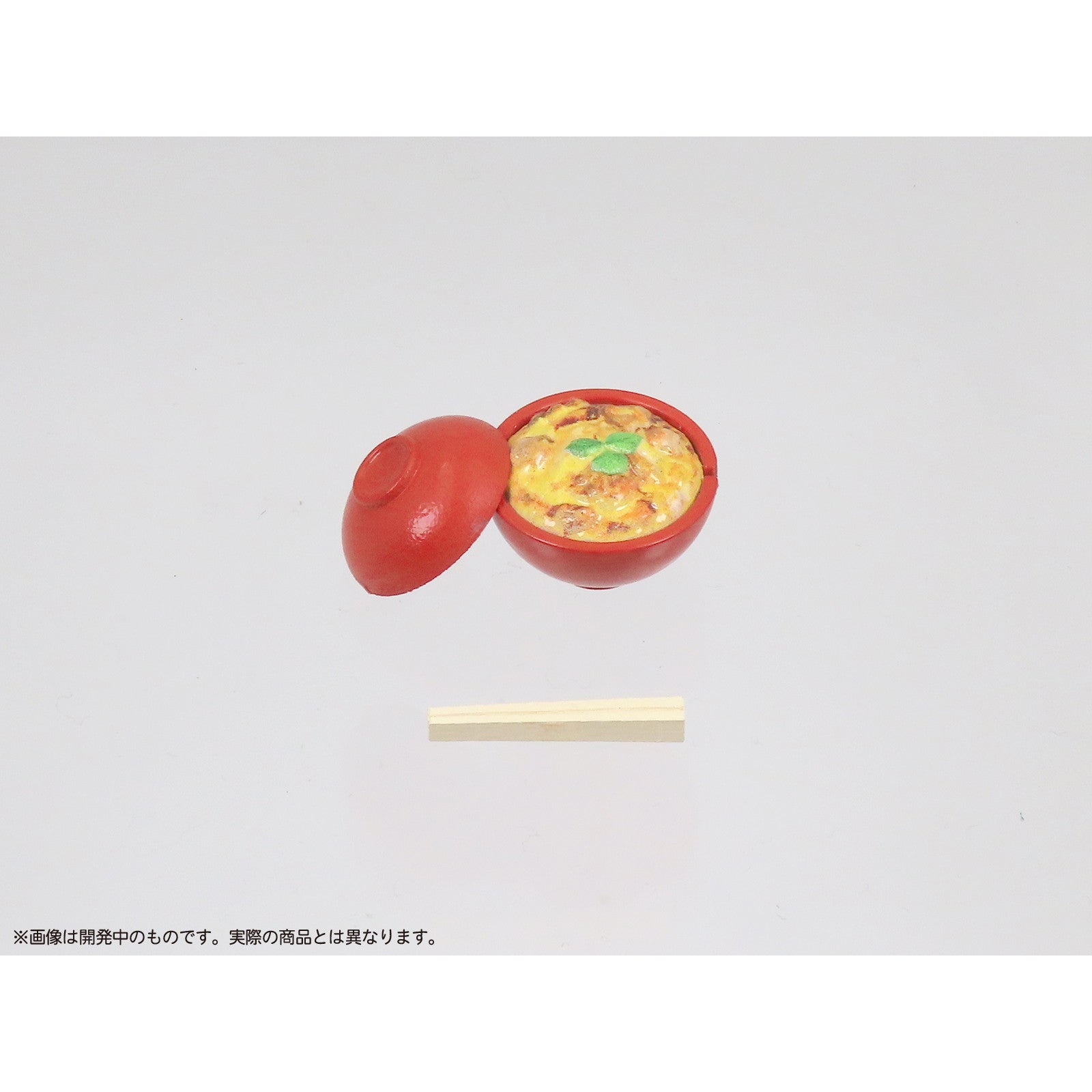 【中古即納】[FIG] プリプラ フィギュアのごはんVol.10 どんぶり愛 1/12 プラモデル フィギュア用アクセサリ エムアイシー(20240930)
