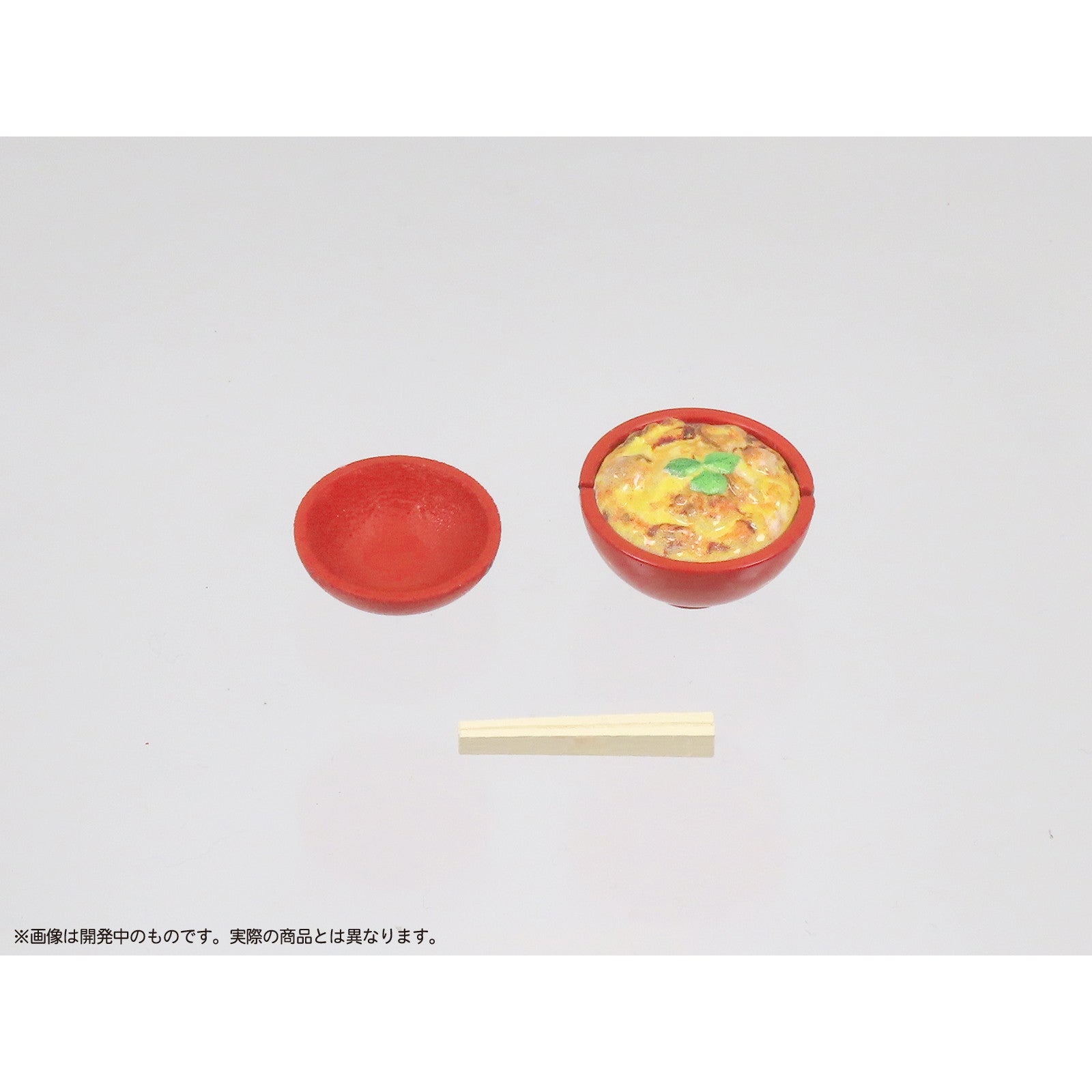 【新品即納】[FIG] プリプラ フィギュアのごはんVol.10 どんぶり愛 1/12 プラモデル フィギュア用アクセサリ エムアイシー(20240930)