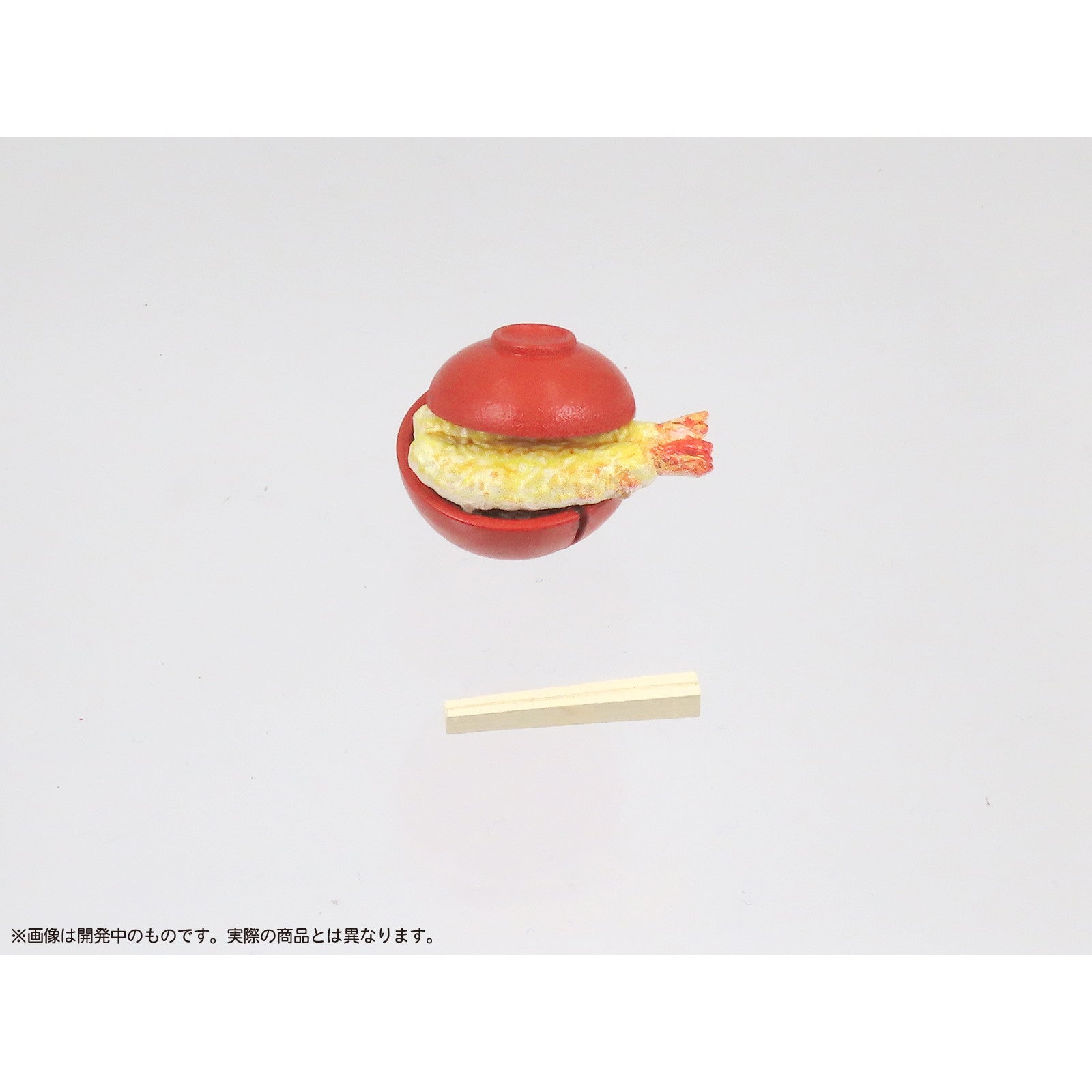 【新品即納】[FIG] プリプラ フィギュアのごはんVol.10 どんぶり愛 1/12 プラモデル フィギュア用アクセサリ エムアイシー(20240930)