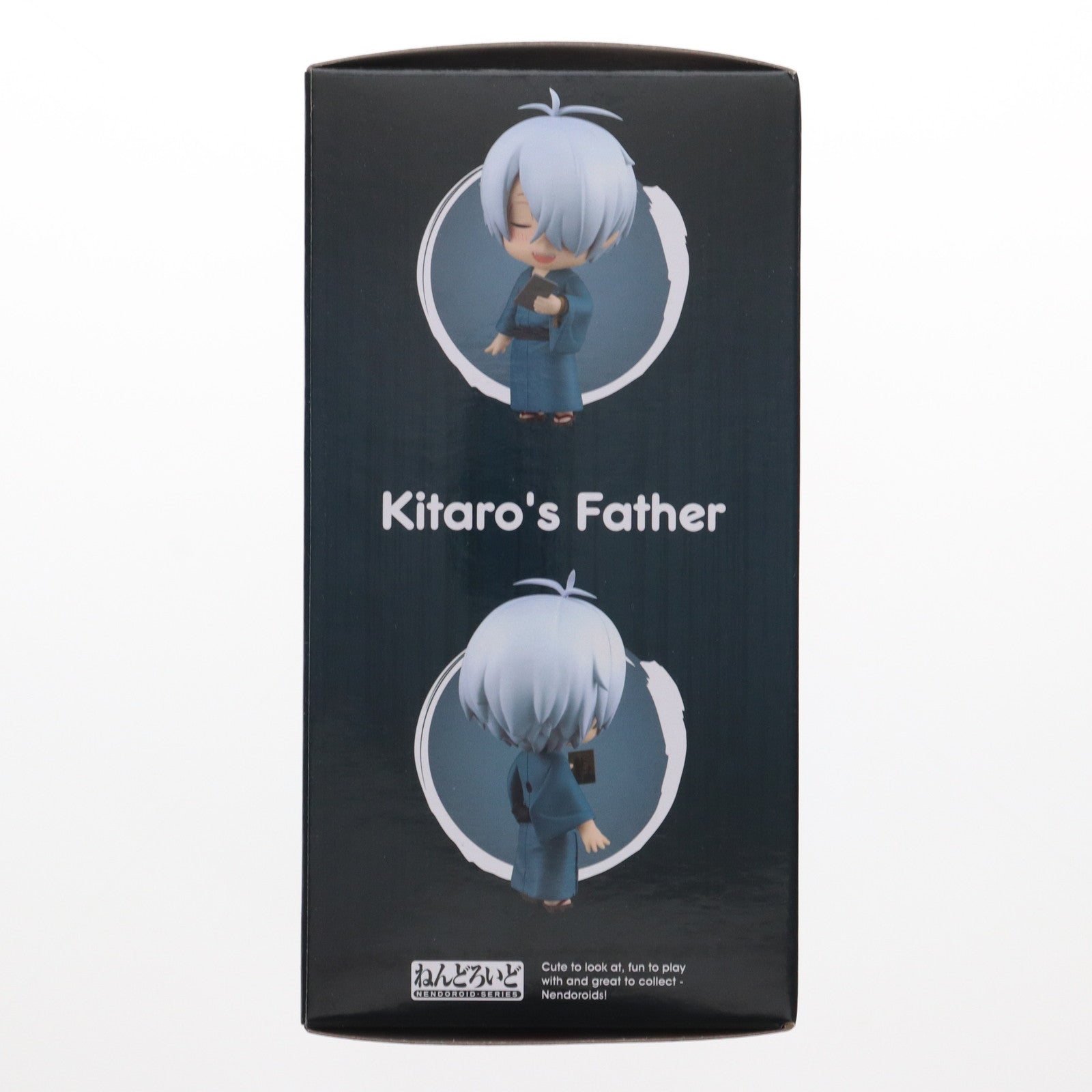 【中古即納】[FIG] グッドスマイルカンパニー公式ショップ特典付属 ねんどろいど 2464 鬼太郎の父(きたろうのちち) 映画「鬼太郎誕生 ゲゲゲの謎」 完成品 可動フィギュア オランジュ・ルージュ(20241031)