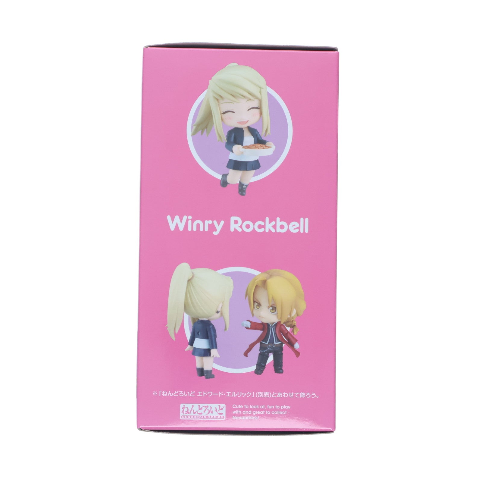 【新品即納】[FIG] ねんどろいど 2474 ウィンリィ・ロックベル 鋼の錬金術師 FULLMETAL ALCHEMIST 完成品 可動フィギュア グッドスマイルカンパニー(20241101)