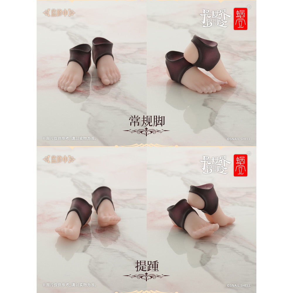 【中古即納】[FIG] サキュバス ラスティア専用オプションフットパーツセット 1/12 フィギュア用アクセサリ SNAIL SHELL(蝸之殻)(20241231)