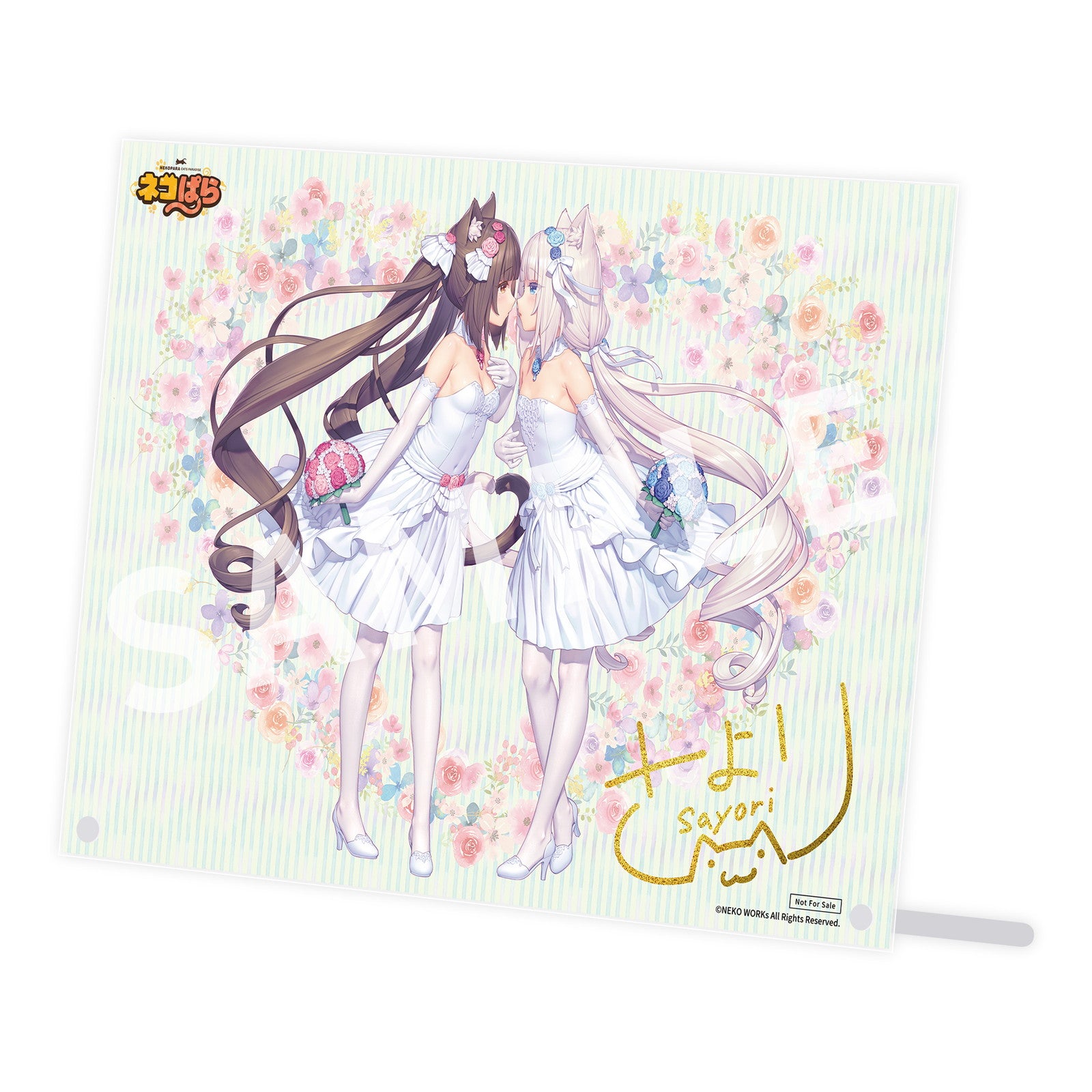【新品即納】[FIG] アクリルイラストボード付属 ショコラ&バニラ エデンの夢ver. ネコぱら 1/7 完成品 フィギュア APEX(エーペックス)(20250331)
