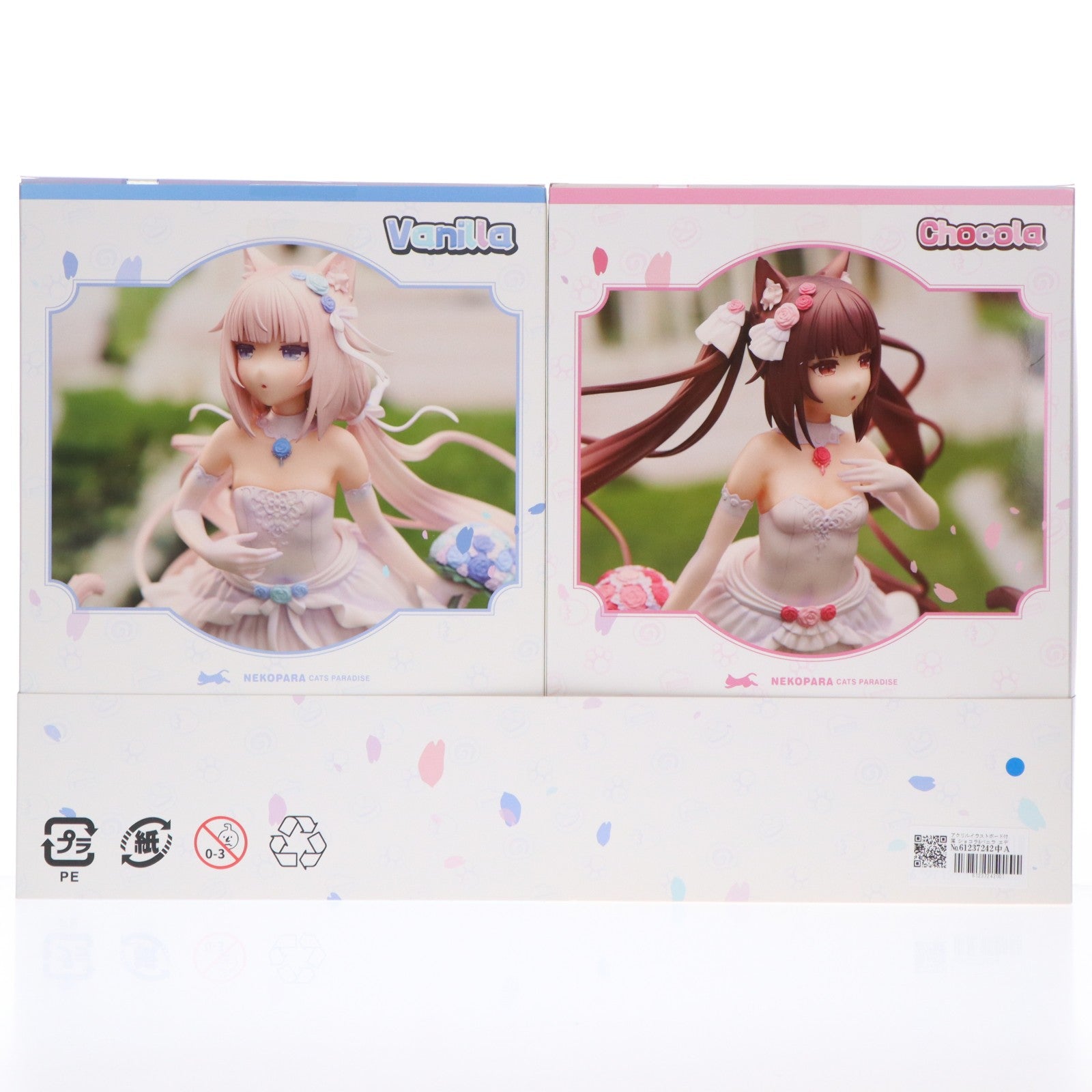【中古即納】[FIG] アクリルイラストボード付属 ショコラ&バニラ エデンの夢ver. ネコぱら 1/7 完成品 フィギュア APEX(エーペックス)(20250331)