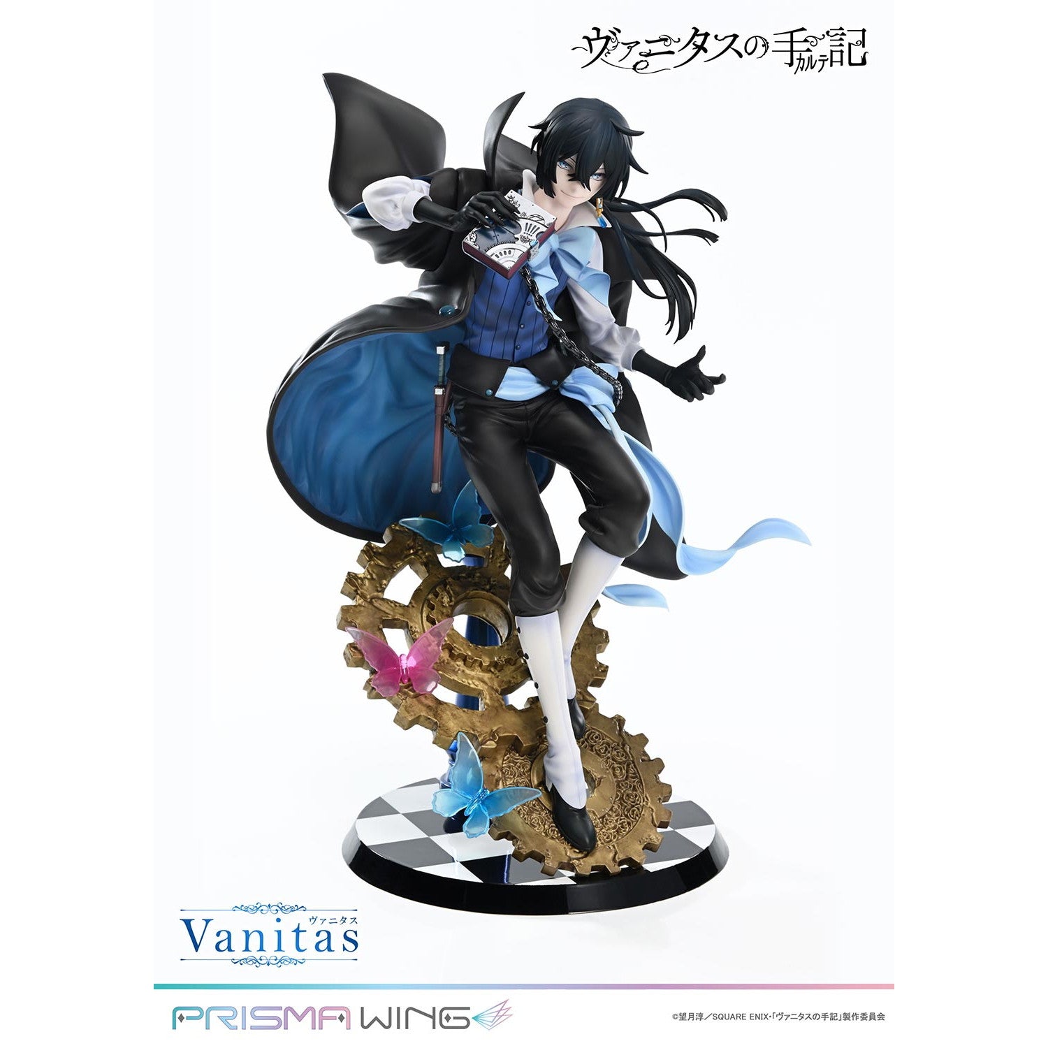 【新品即納】[FIG] PRISMA WING ヴァニタス ヴァニタスの手記 1/7 完成品 フィギュア(PWVNTS-01P) プライム1スタジオ(20260205)