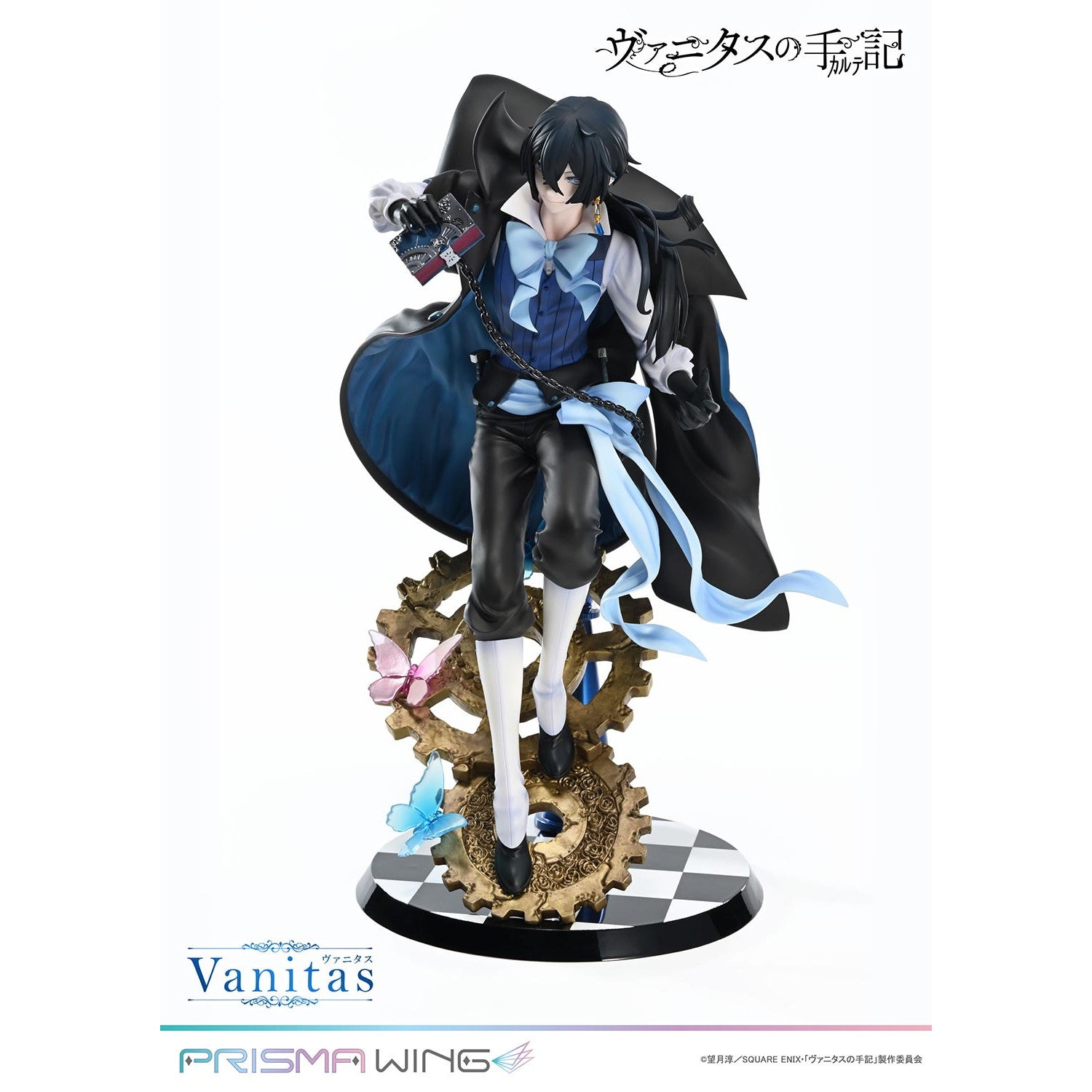 【新品即納】[FIG] PRISMA WING ヴァニタス ヴァニタスの手記 1/7 完成品 フィギュア(PWVNTS-01P) プライム1スタジオ(20260205)