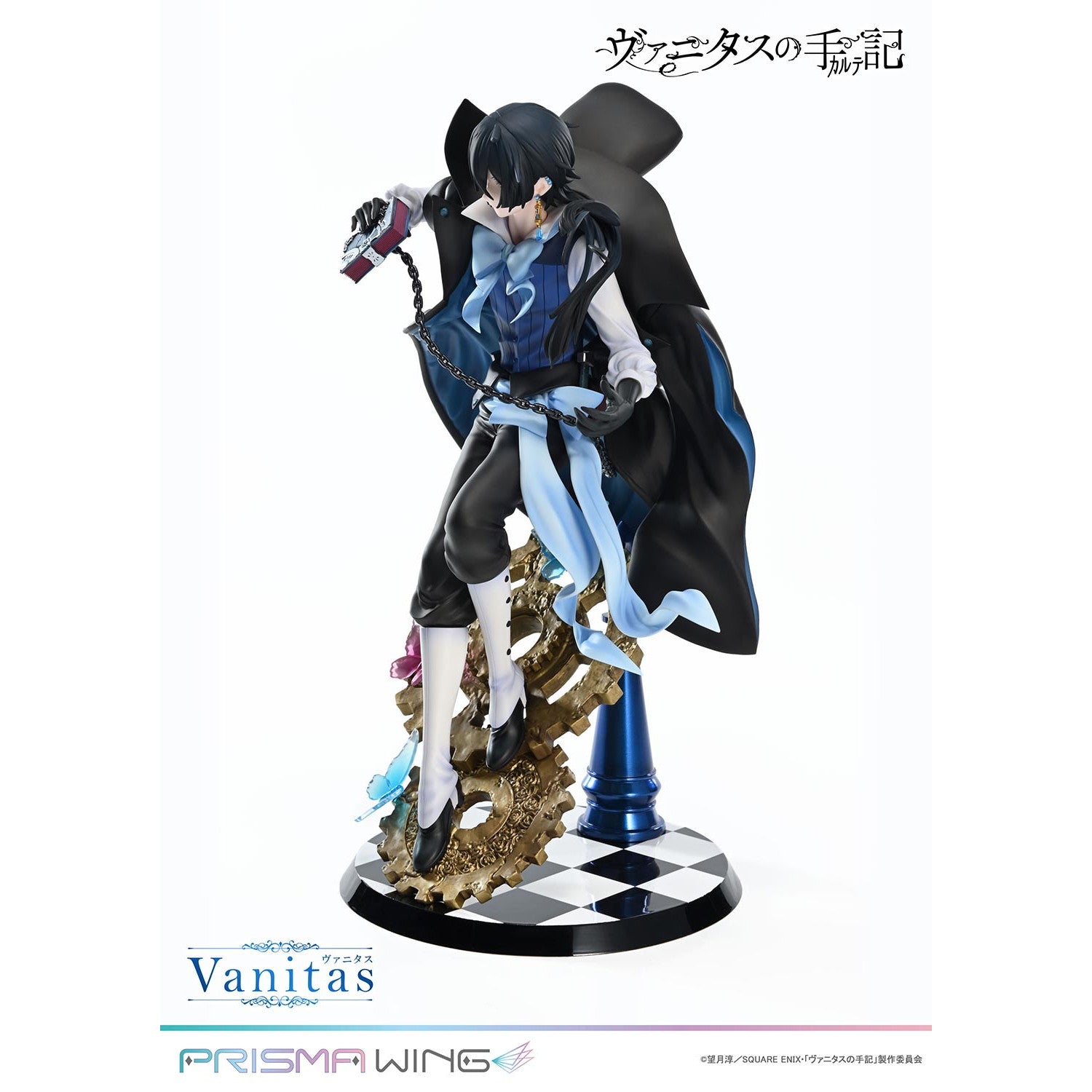 【新品即納】[FIG] PRISMA WING ヴァニタス ヴァニタスの手記 1/7 完成品 フィギュア(PWVNTS-01P) プライム1スタジオ(20260205)