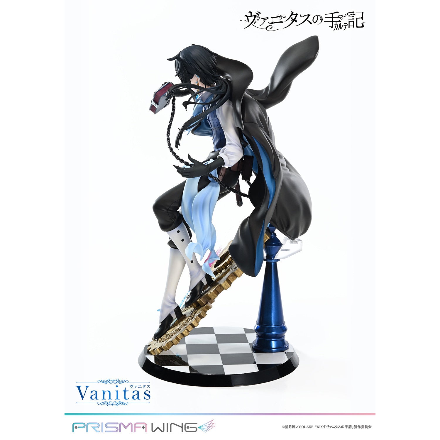 【新品即納】[FIG] PRISMA WING ヴァニタス ヴァニタスの手記 1/7 完成品 フィギュア(PWVNTS-01P) プライム1スタジオ(20260205)