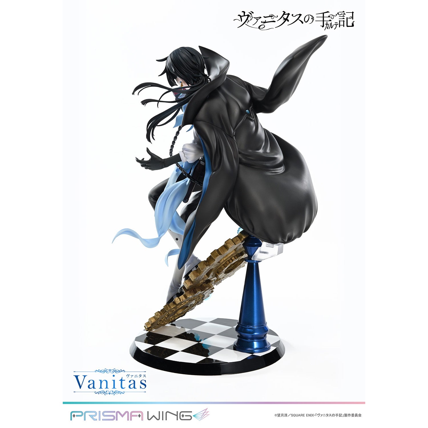 【新品即納】[FIG] PRISMA WING ヴァニタス ヴァニタスの手記 1/7 完成品 フィギュア(PWVNTS-01P) プライム1スタジオ(20260205)