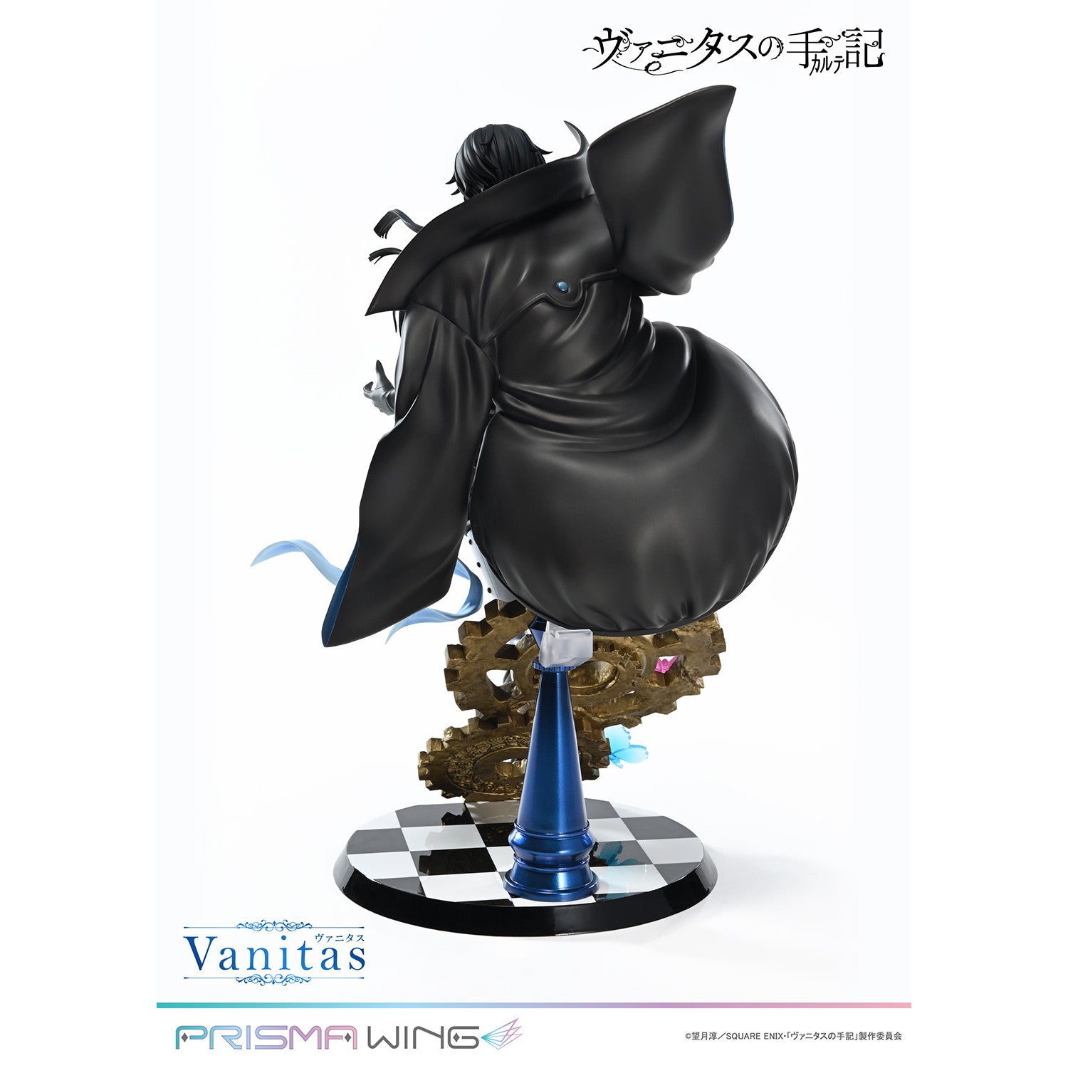 【新品即納】[FIG] PRISMA WING ヴァニタス ヴァニタスの手記 1/7 完成品 フィギュア(PWVNTS-01P) プライム1スタジオ(20260205)