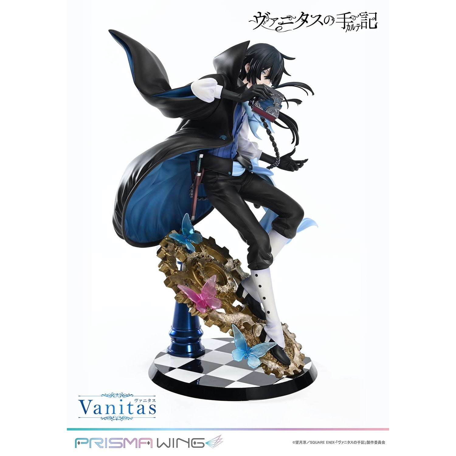【新品即納】[FIG] PRISMA WING ヴァニタス ヴァニタスの手記 1/7 完成品 フィギュア(PWVNTS-01P) プライム1スタジオ(20260205)