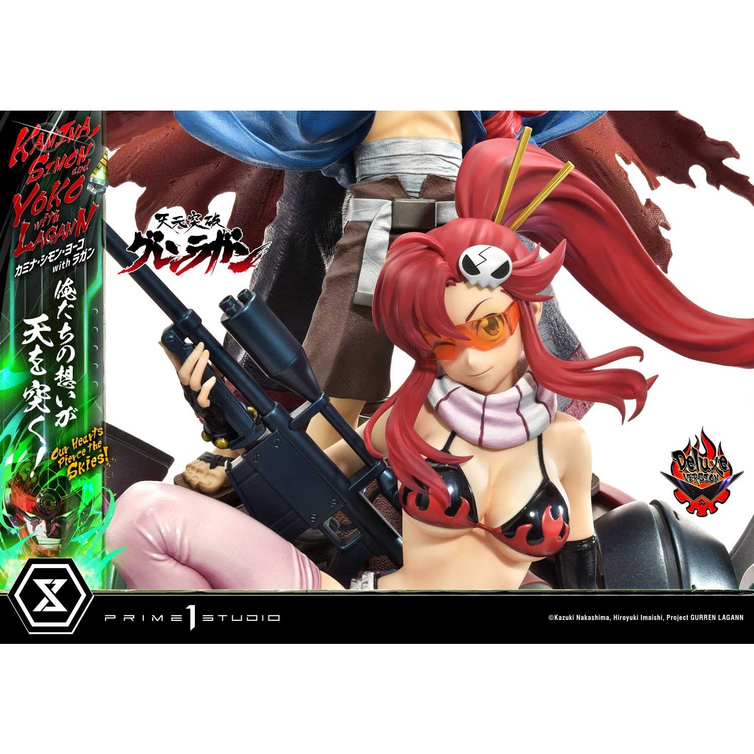 【新品即納】[FIG] アルティメットプレミアムマスターライン カミナ・シモン・ヨーコ with ラガン 俺たちの想いが天を突く! DX版 天元突破グレンラガン 1/4 完成品 フィギュア(UPMGL-01DX) プライム1スタジオ(20251130)