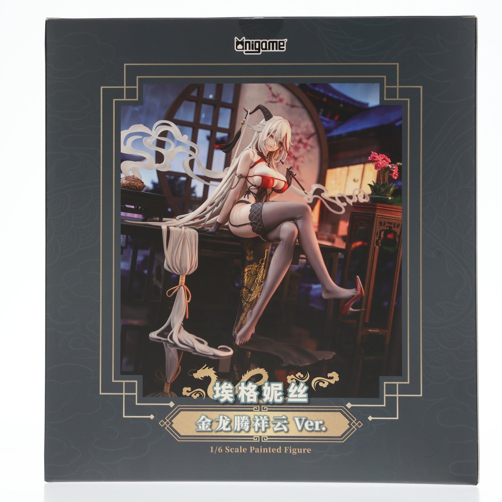 【新品】【お取り寄せ】[FIG] エーギル 祥雲に昇る金龍Ver. アズールレーン 1/6 完成品 フィギュア AniGame(アニゲーム)(20250531)