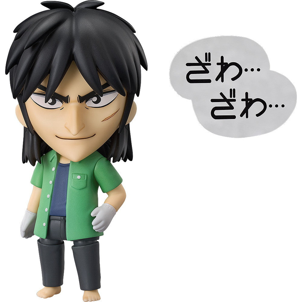 【新品即納】[FIG] ねんどろいど 2232 伊藤カイジ 賭博黙示録カイジ 完成品 可動フィギュア グッドスマイルアーツ上海(20241127)