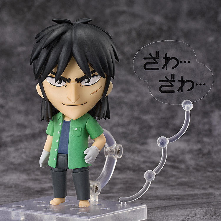 【新品即納】[FIG] ねんどろいど 2232 伊藤カイジ 賭博黙示録カイジ 完成品 可動フィギュア グッドスマイルアーツ上海(20241127)