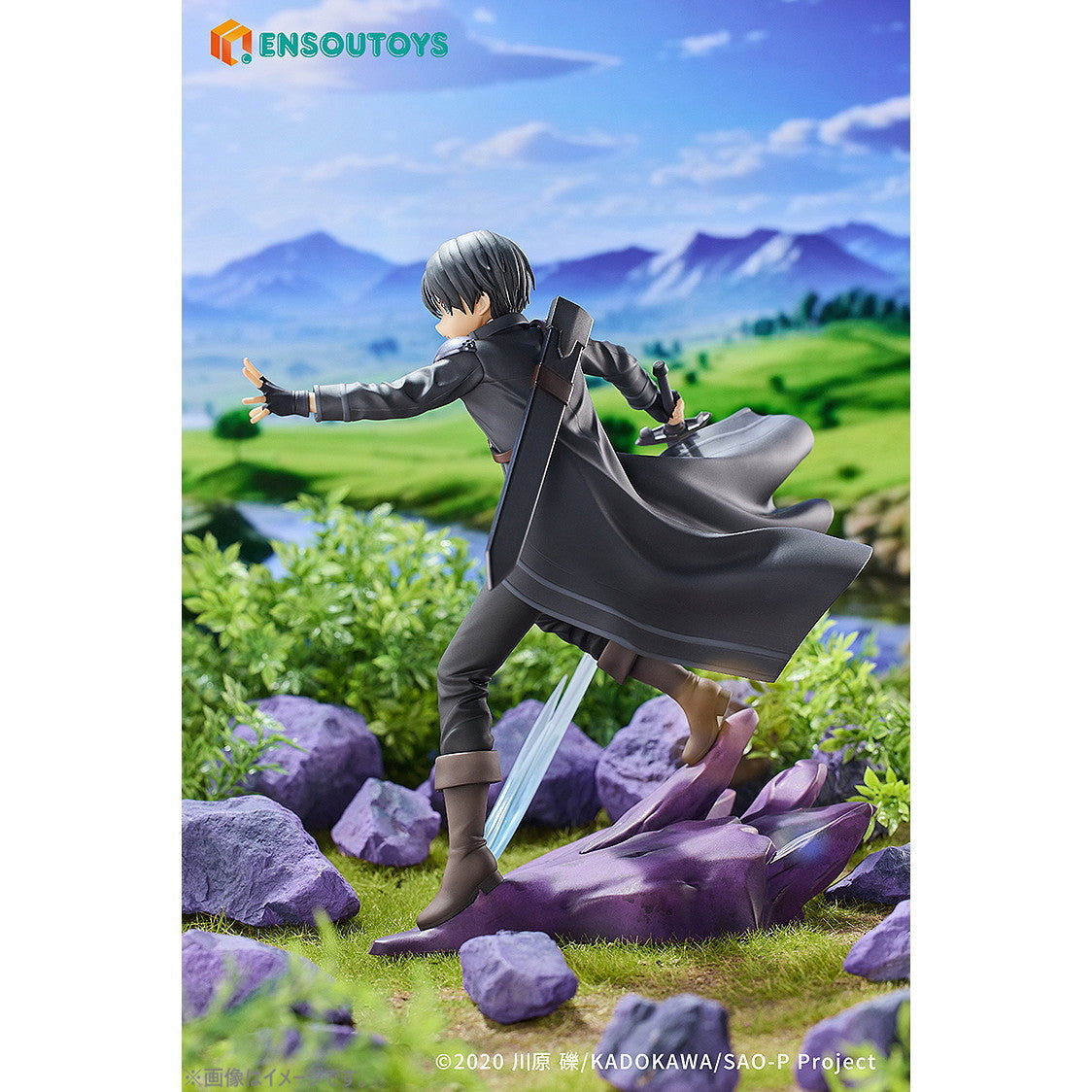 【新品即納】[FIG] キリト ソードアート・オンライン -プログレッシブ- 冥き夕闇のスケルツォ- 1/7 完成品 フィギュア ENSOUTOYS(エンソウトイズ)(20260220)