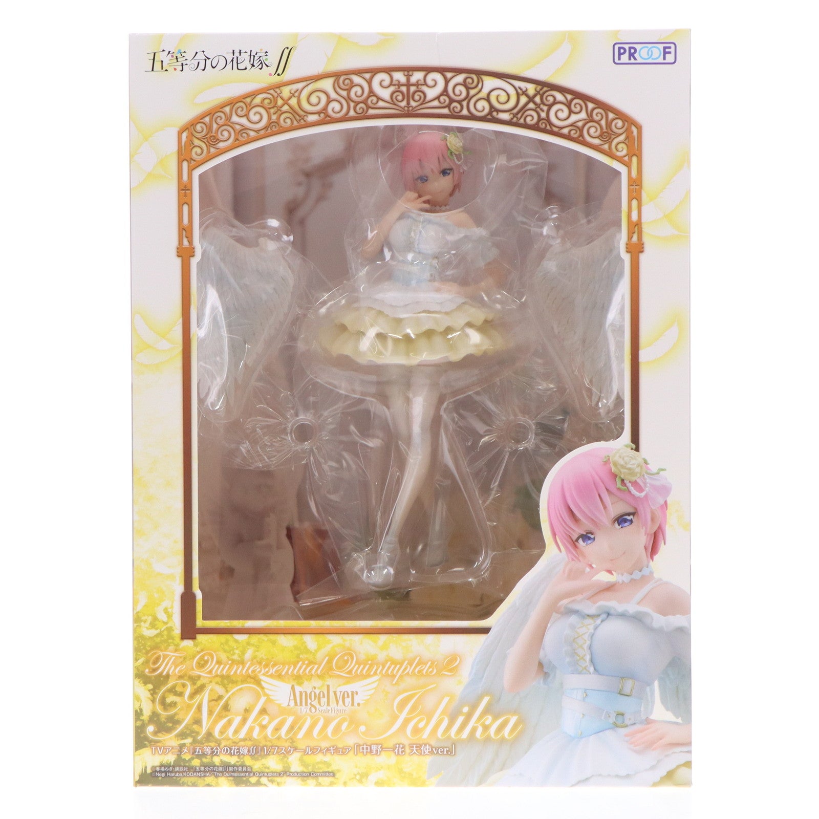 【新品即納】[FIG] 中野一花(なかのいちか) 天使Ver. 五等分の花嫁∬ 1/7 完成品 フィギュア PROOF(プルーフ)(20241130)