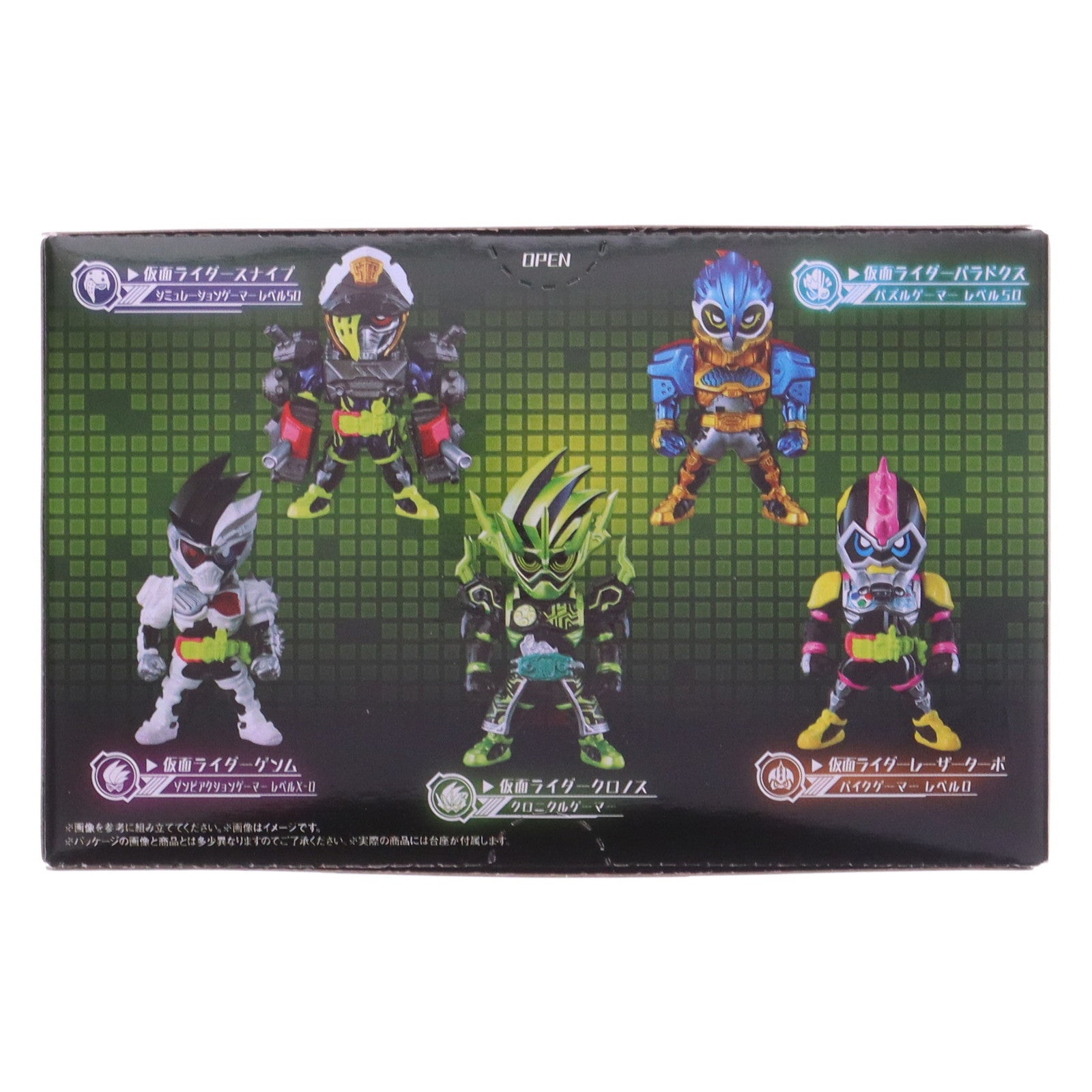 【中古即納】[FIG] (食玩)プレミアムバンダイ限定 CONVERGE KAMEN RIDER(コンバージ 仮面ライダー) PB12 仮面ライダーエグゼイド プレミアムエディション -New Challenger comes!- 完成品 フィギュア バンダイ(20200131)