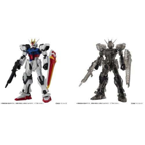 【新品即納】[BOX][FIG] 機動戦士ガンダム CAPSULE ACTION ストライクガンダム 機動戦士ガンダムSEED(シード) 可動フィギュア(4個) バンダイ(20240913)