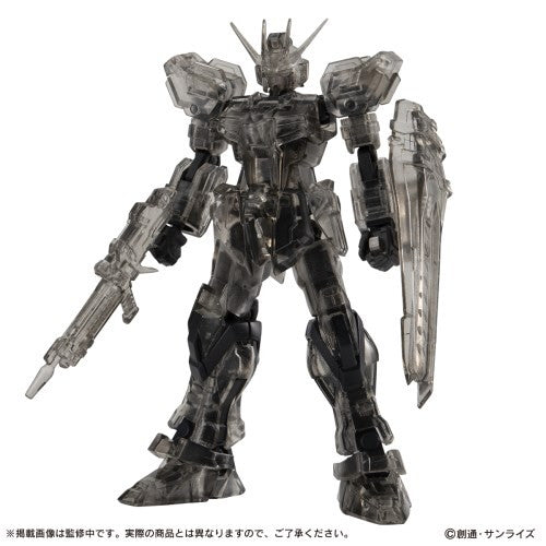 【新品即納】[BOX][FIG] 機動戦士ガンダム CAPSULE ACTION ストライクガンダム 機動戦士ガンダムSEED(シード) 可動フィギュア(4個) バンダイ(20240913)