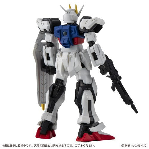 【新品即納】[BOX][FIG] 機動戦士ガンダム CAPSULE ACTION ストライクガンダム 機動戦士ガンダムSEED(シード) 可動フィギュア(4個) バンダイ(20240913)