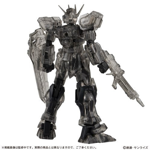 【新品即納】[BOX][FIG] 機動戦士ガンダム CAPSULE ACTION ストライクガンダム 機動戦士ガンダムSEED(シード) 可動フィギュア(4個) バンダイ(20240913)