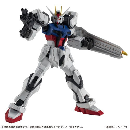 【新品即納】[BOX][FIG] 機動戦士ガンダム CAPSULE ACTION ストライクガンダム 機動戦士ガンダムSEED(シード) 可動フィギュア(4個) バンダイ(20240913)