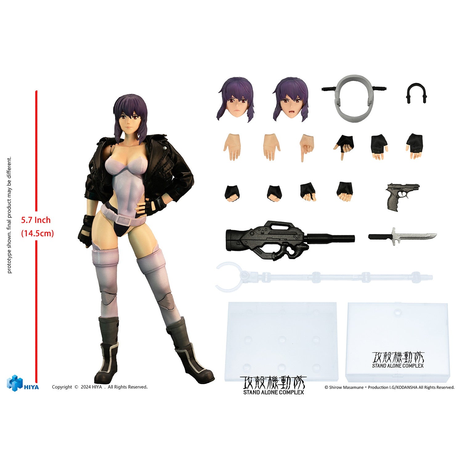 【新品即納】[FIG] Exquisite Super シリーズ 草薙素子(くさなぎもとこ) 攻殻機動隊 STAND ALONE COMPLEX 1/12 完成品 可動フィギュア Hiya Toys(ハイヤトイズ)(20260131)