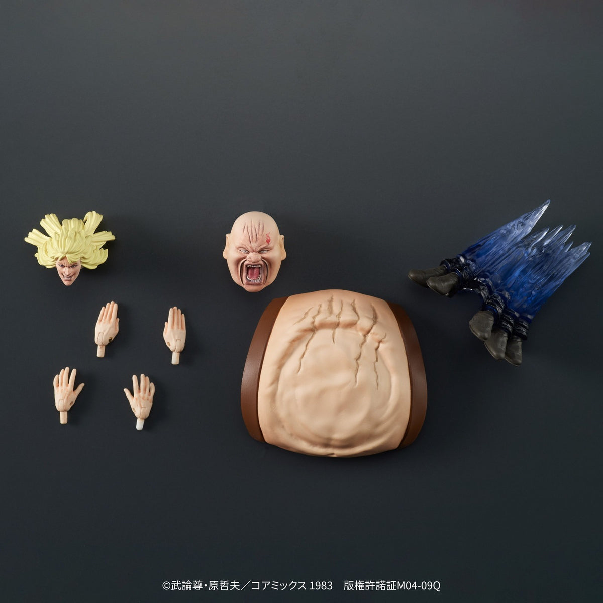 【新品】【お取り寄せ】[FIG] (再販) DIGACTION シン&ハート セット 北斗の拳 1/24 完成品 可動フィギュア ディーアイジー(20260930)
