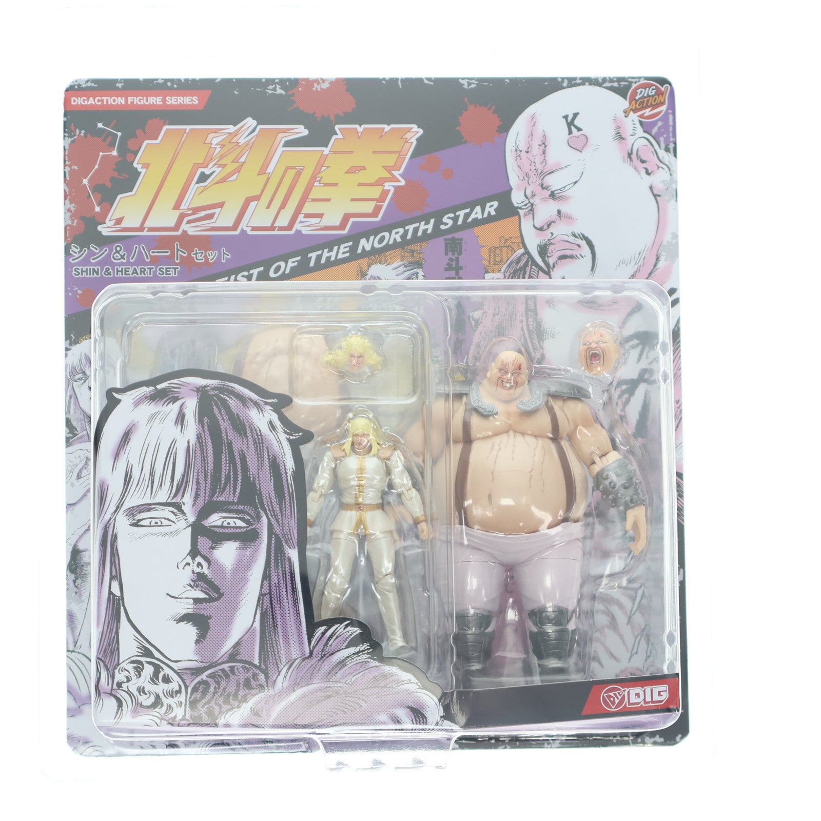 【中古即納】[FIG] DIGACTION シン&ハート セット 北斗の拳 1/24 完成品 可動フィギュア ディーアイジー(20241018)