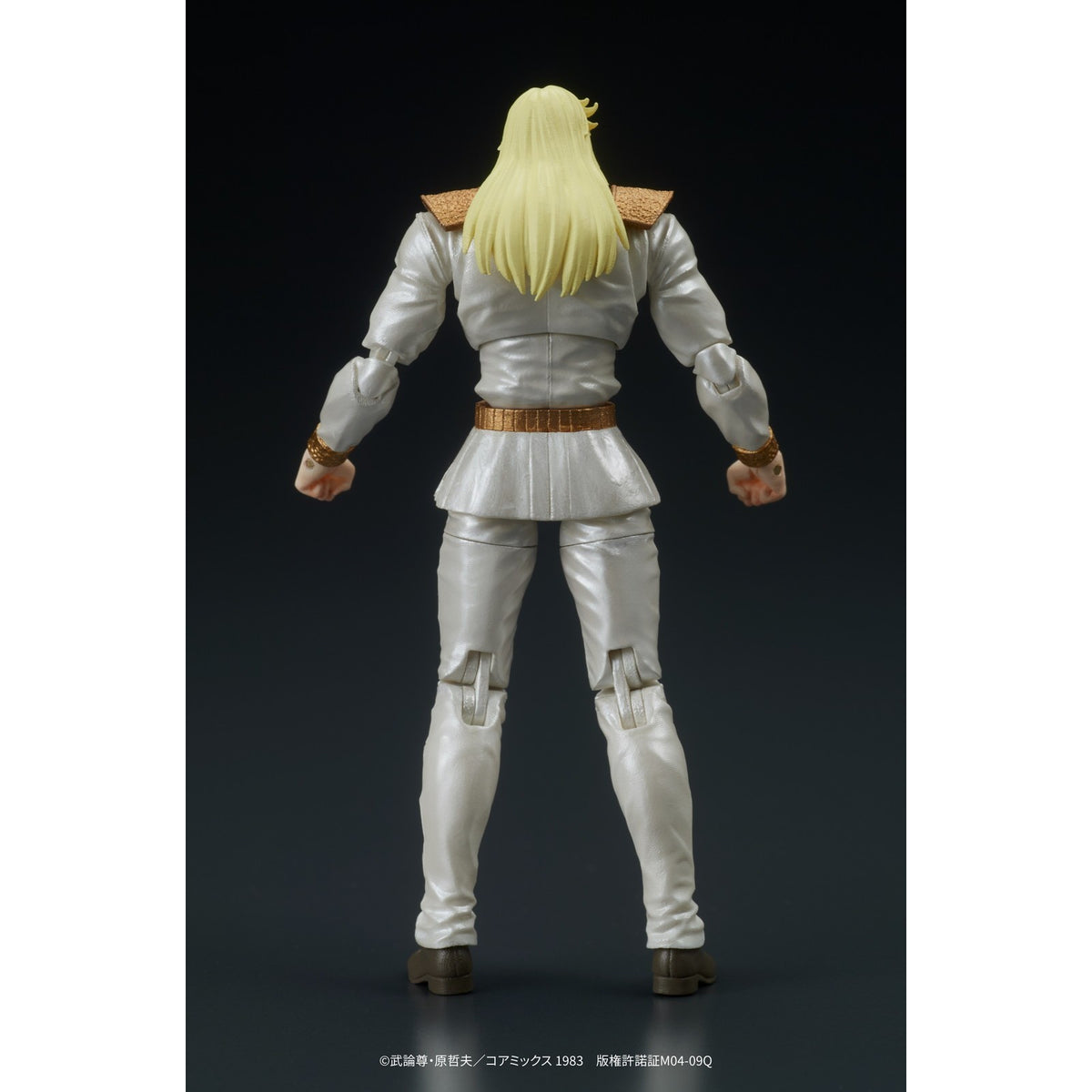 【新品】【お取り寄せ】[FIG] (再販) DIGACTION シン&ハート セット 北斗の拳 1/24 完成品 可動フィギュア ディーアイジー(20260930)