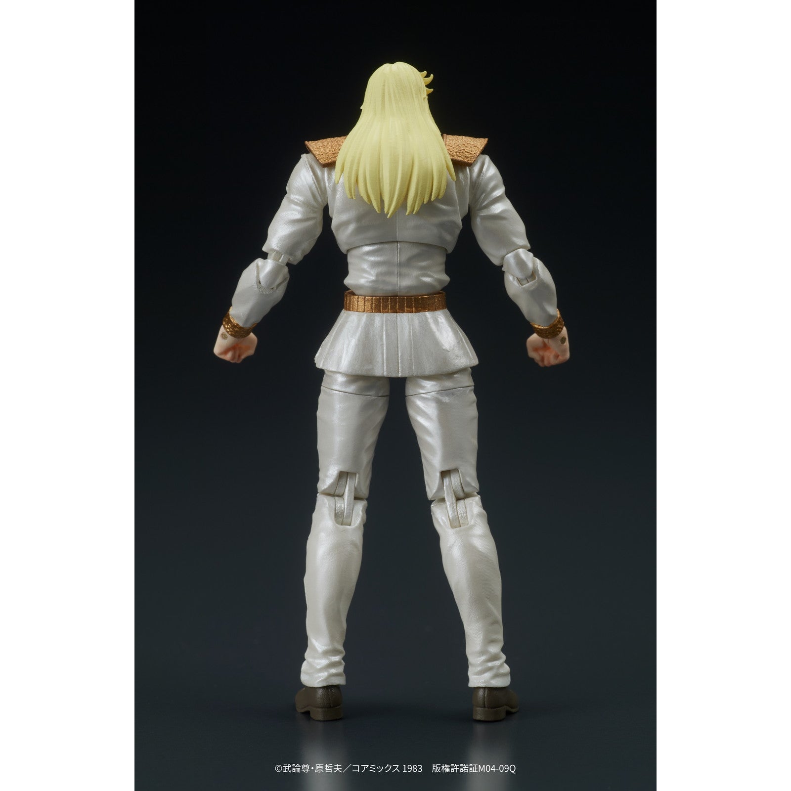 【新品即納】[FIG] DIGACTION シン&ハート セット 北斗の拳 1/24 完成品 可動フィギュア ディーアイジー(20241018)