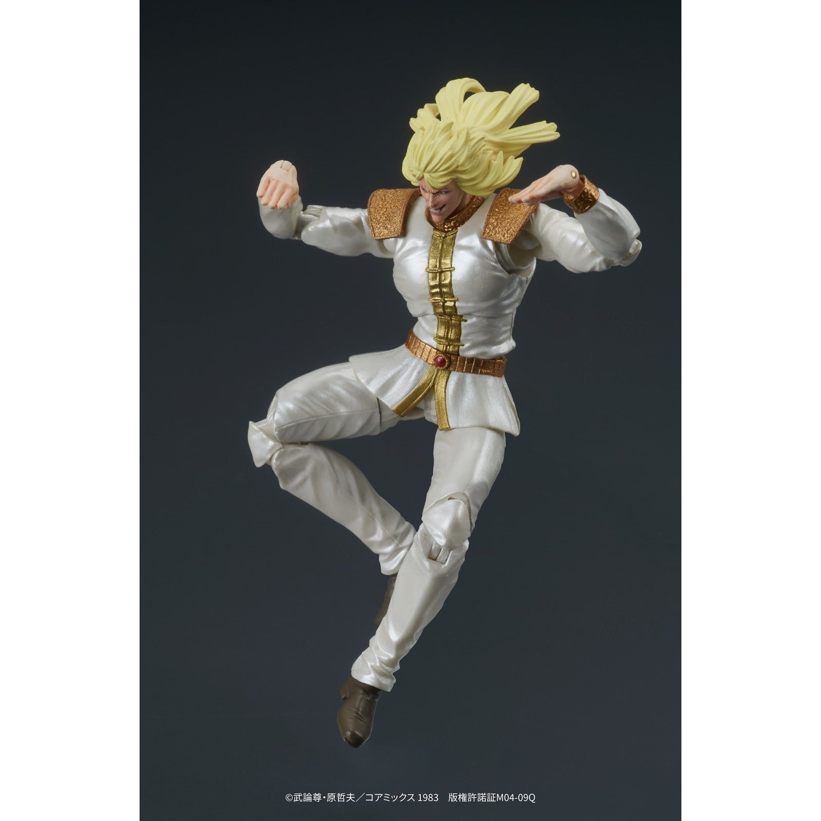 【中古即納】[FIG] DIGACTION シン&ハート セット 北斗の拳 1/24 完成品 可動フィギュア ディーアイジー(20241018)