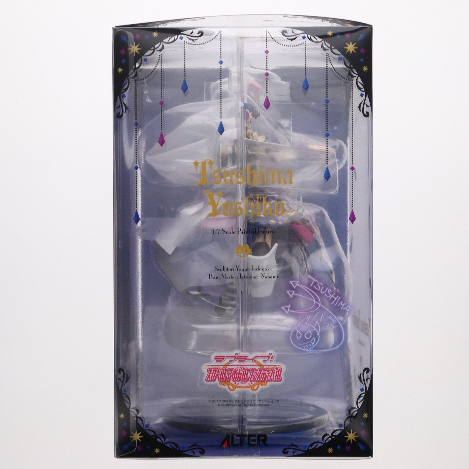 【中古即納】[FIG] (再販)津島善子(つしまよしこ) ラブライブ!スクールアイドルフェスティバル 1/7 完成品 フィギュア アルター(20240410)