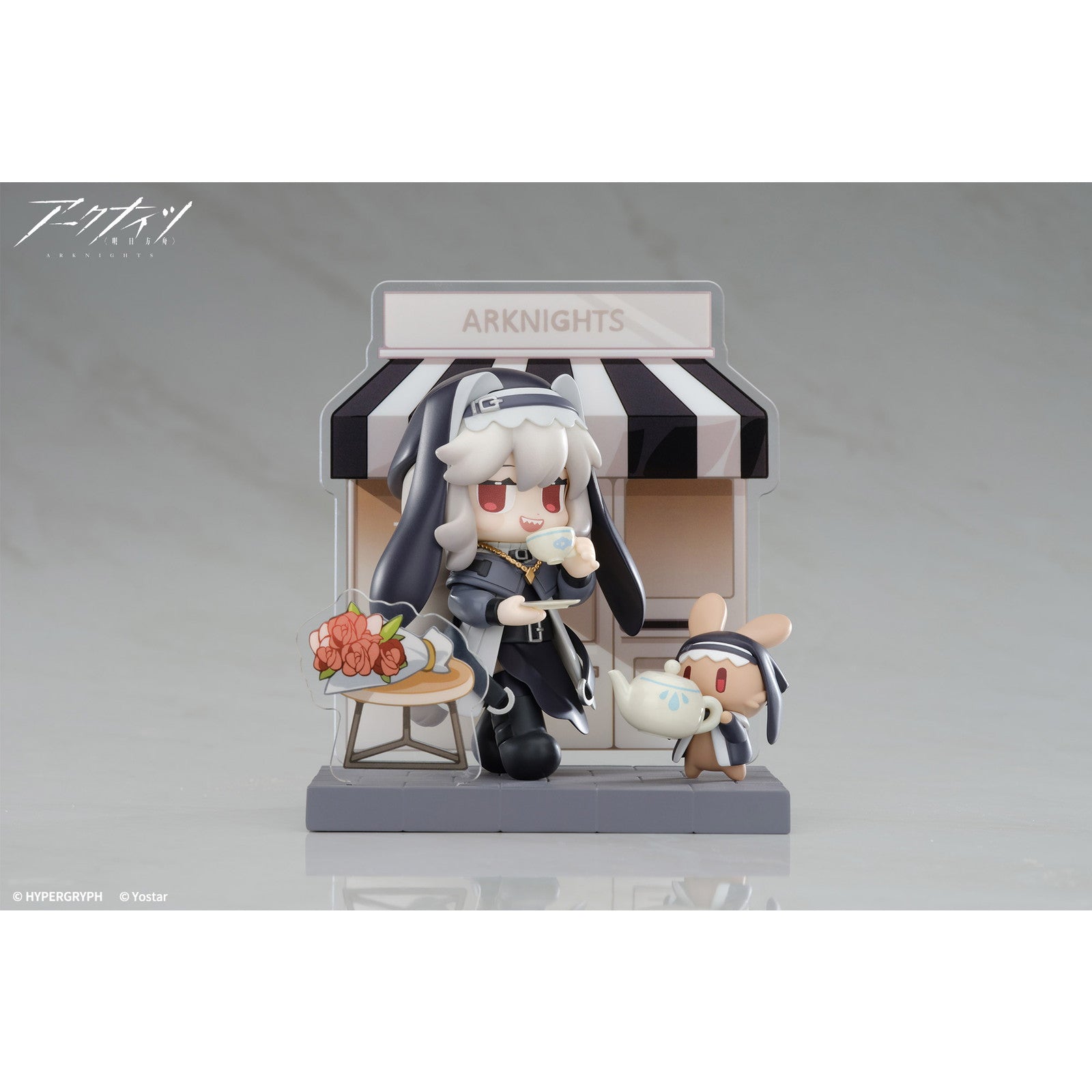 【新品即納】[FIG] スペクター アークナイツ デザートはいかがですか～ミニシリーズ 完成品 フィギュア APEX(エーペックス)(20250331)