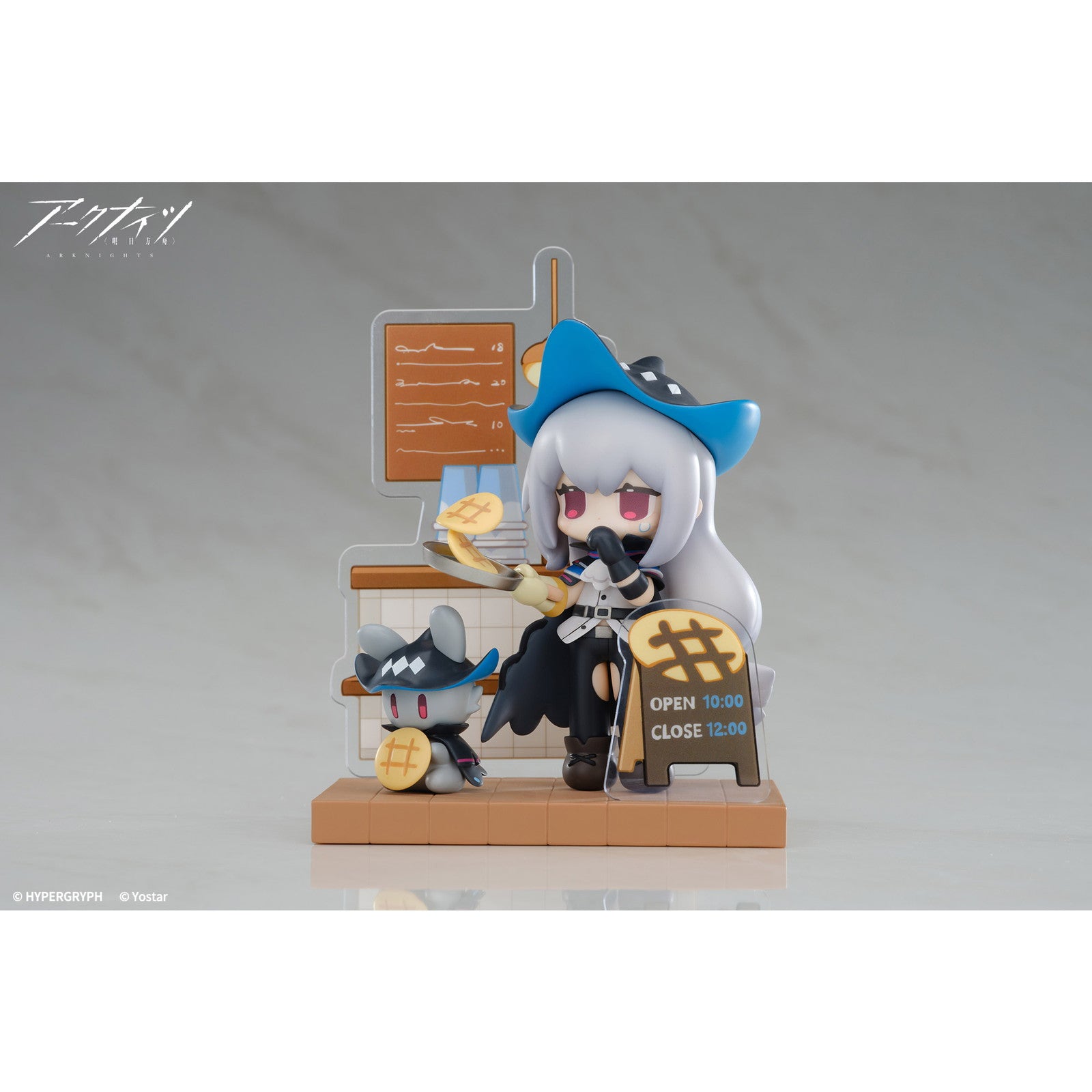 【新品即納】[FIG] スカジ アークナイツ デザートはいかがですか～ミニシリーズ 完成品 フィギュア APEX(エーペックス)(20250331)