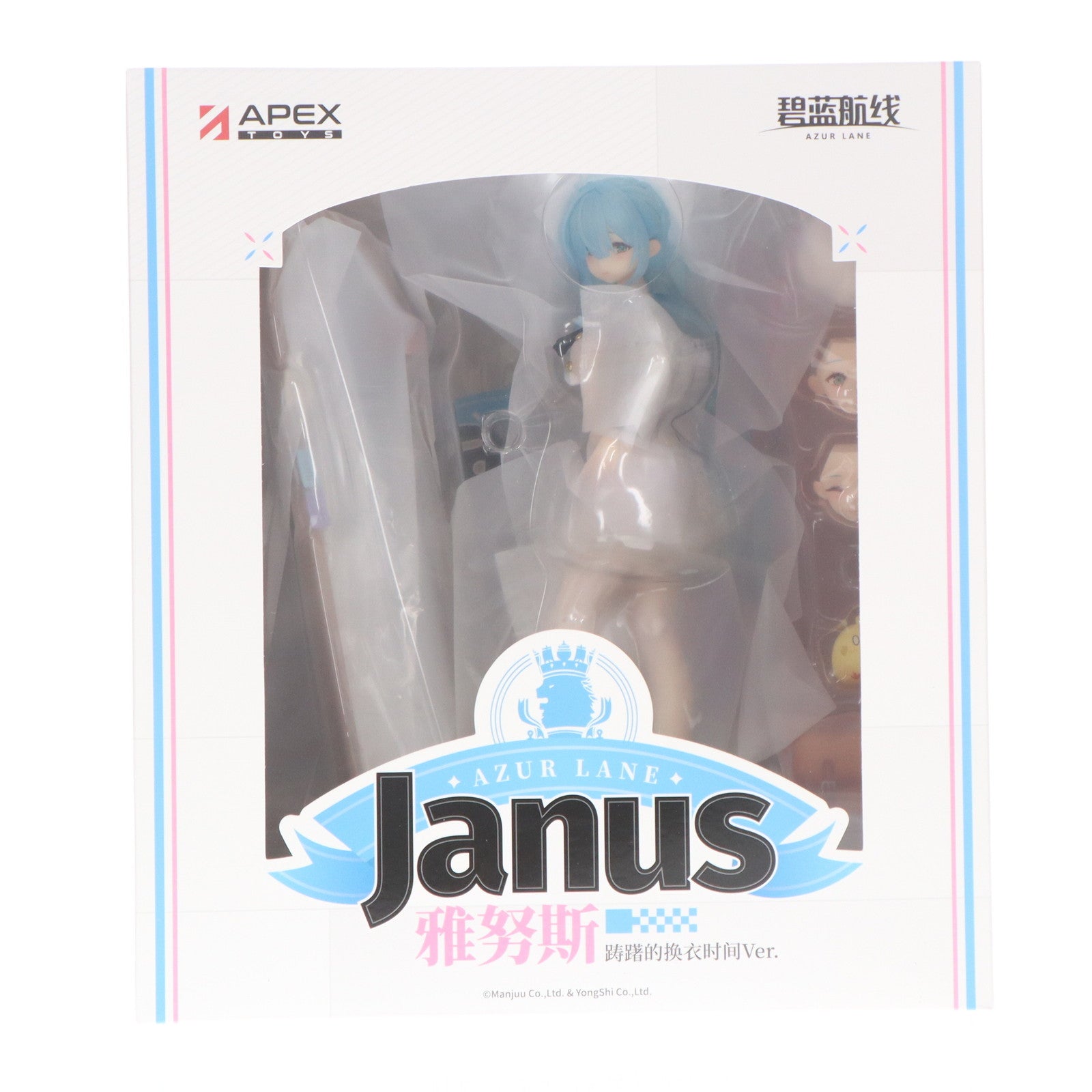 【中古即納】[FIG] 色紙付属 ジェーナス フィッティング・ラブVer. アズールレーン 1/7 完成品 フィギュア APEX(エーペックス)(20250630)