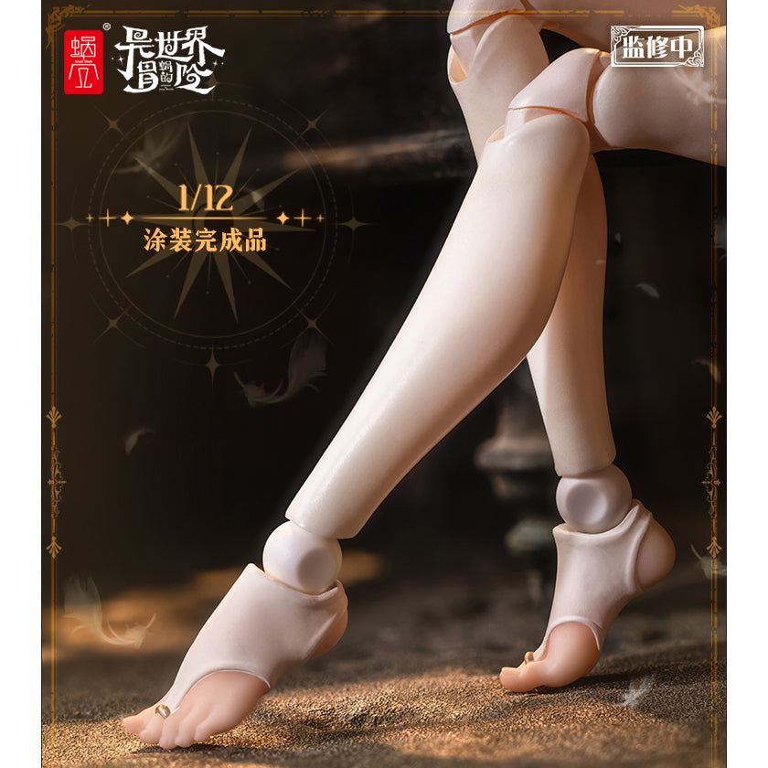 【新品即納】[FIG] RPG-02 シスター ミューズ・エイスドー 専用オプションフットパーツセット 1/12 フィギュア用アクセサリ SNAIL SHELL(蝸之殻)(20250331)