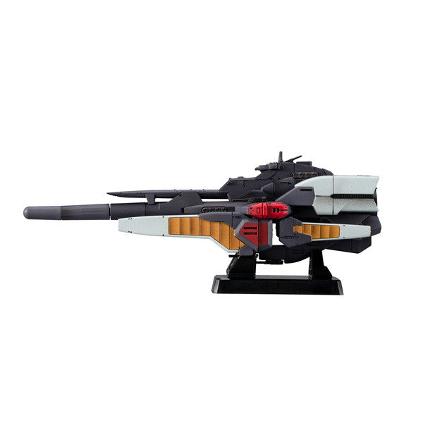 【新品即納】[FIG] コスモフリートスペシャル リーンホースJr.Re. 機動戦士Vガンダム 完成品 フィギュア メガハウス(20241031)