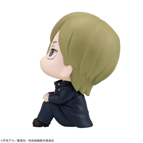 【中古即納】[FIG] るかっぷ 七海建人(ななみけんと) 高専ver. 呪術廻戦 完成品 フィギュア メガハウス(20241227)