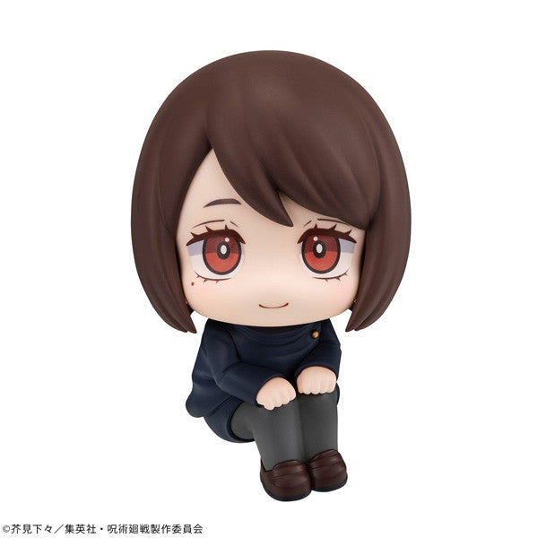 【新品即納】[FIG] るかっぷ 家入硝子(いえいりしょうこ) 高専ver. 呪術廻戦 完成品 フィギュア メガハウス(20241227)