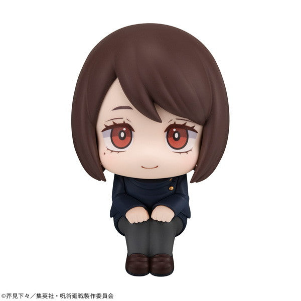 【中古即納】[FIG] るかっぷ 家入硝子(いえいりしょうこ) 高専ver. 呪術廻戦 完成品 フィギュア メガハウス(20241227)